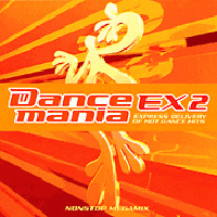 Dancemania EX 2