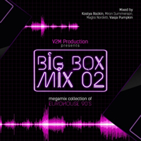Big Box Mix 2