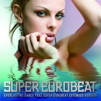 Super Eurobeat 201