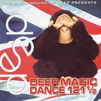 Deep Dance 121½
