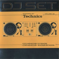 Technics DJ Set 15