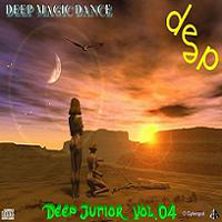 Deep Junior 04 Strike