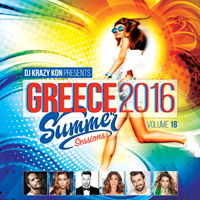 Greece 2016 Summer Sessions 18