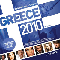 Greece 2010 08