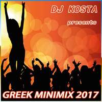 Greek Minimix 2017