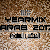 Yearmix Arab 2017