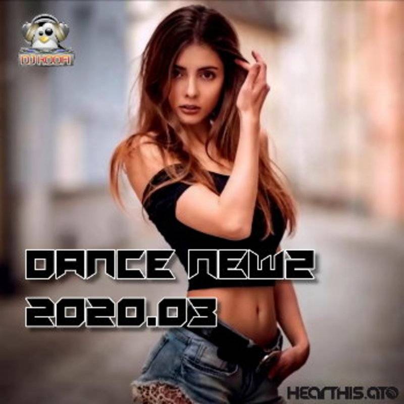 Dance Newz 2020.3