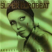 Super Eurobeat 070