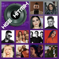 HGE Hitmix 06