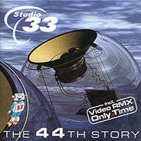 The 044th Story
