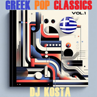 Greek Pop Classics 1