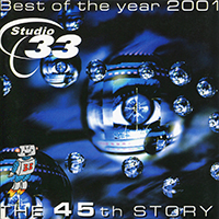 The 045th Story
