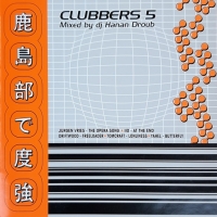 Clubbers 05