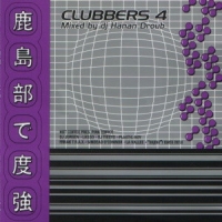 Clubbers 04