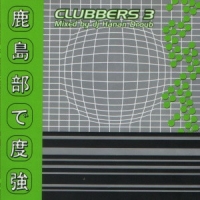 Clubbers 03