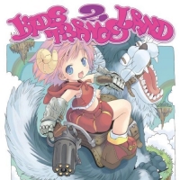 Exit Trance Kids Trance Land 02