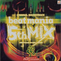 Beatmania 5th Mix