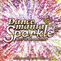Sparkle