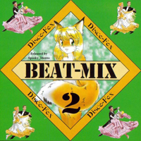Beat-Mix Disco Fox 2