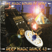 Deep Dance 043