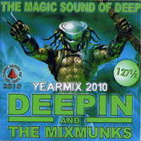 Deep Dance 127½